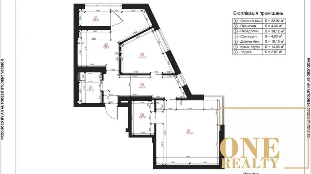 2-room apartment for sale 69 m2 in Podil Plasa residential complex, Shevchenkivskyi district, Podil
