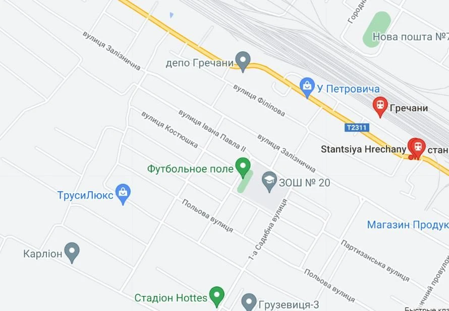 Продаж будинку в Хмельницькому