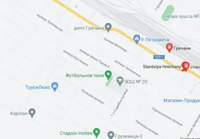 Продаж будинку в Хмельницькому