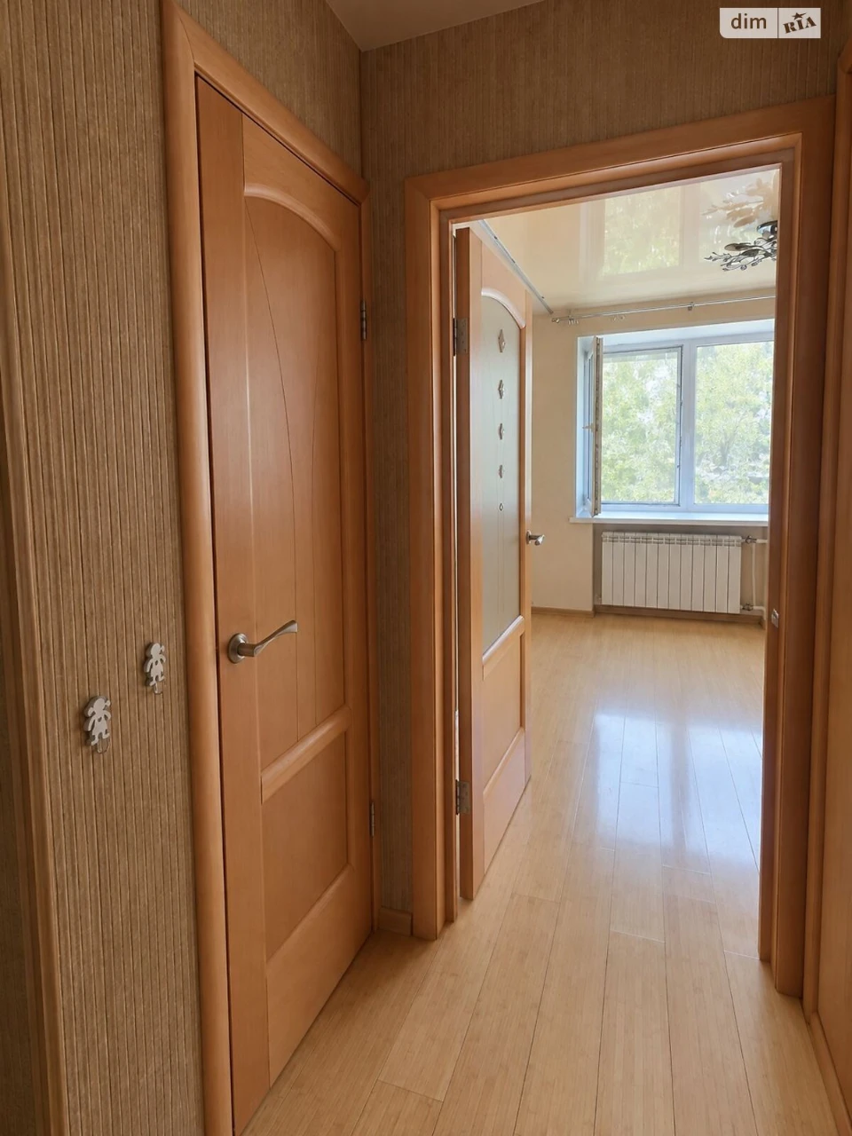 Apartment for Sale: Vyshorodskyi Massiv