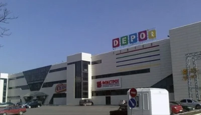 Продаж 1 к панелька Бульвар героів крут -Головна
