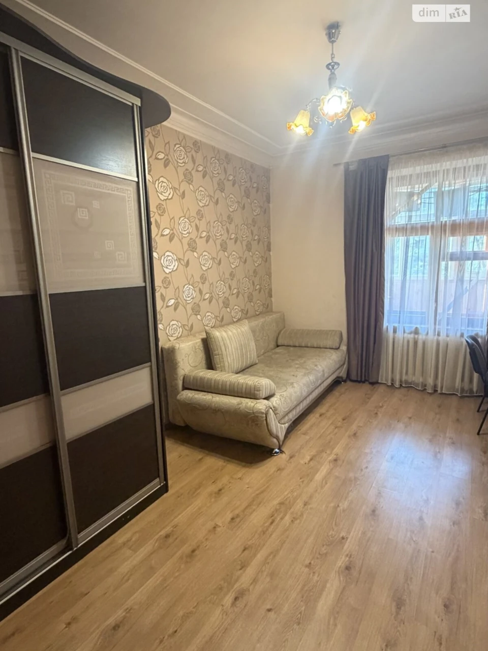 Apartment for Sale: Nagirnyi (Kyiv)