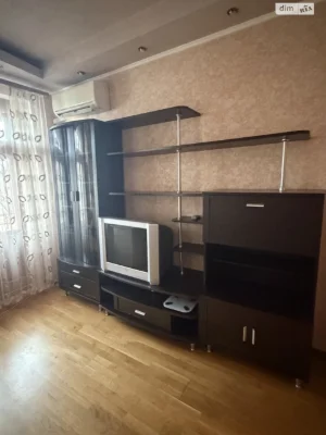 Apartment for Sale: Nagirnyi (Kyiv)