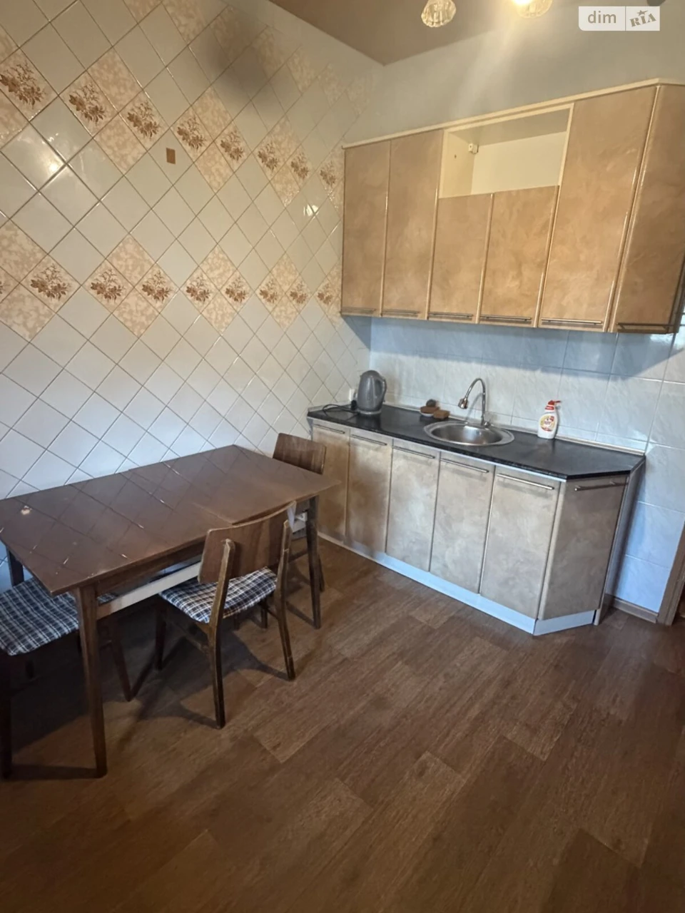 Apartment for Sale: Nagirnyi (Kyiv)