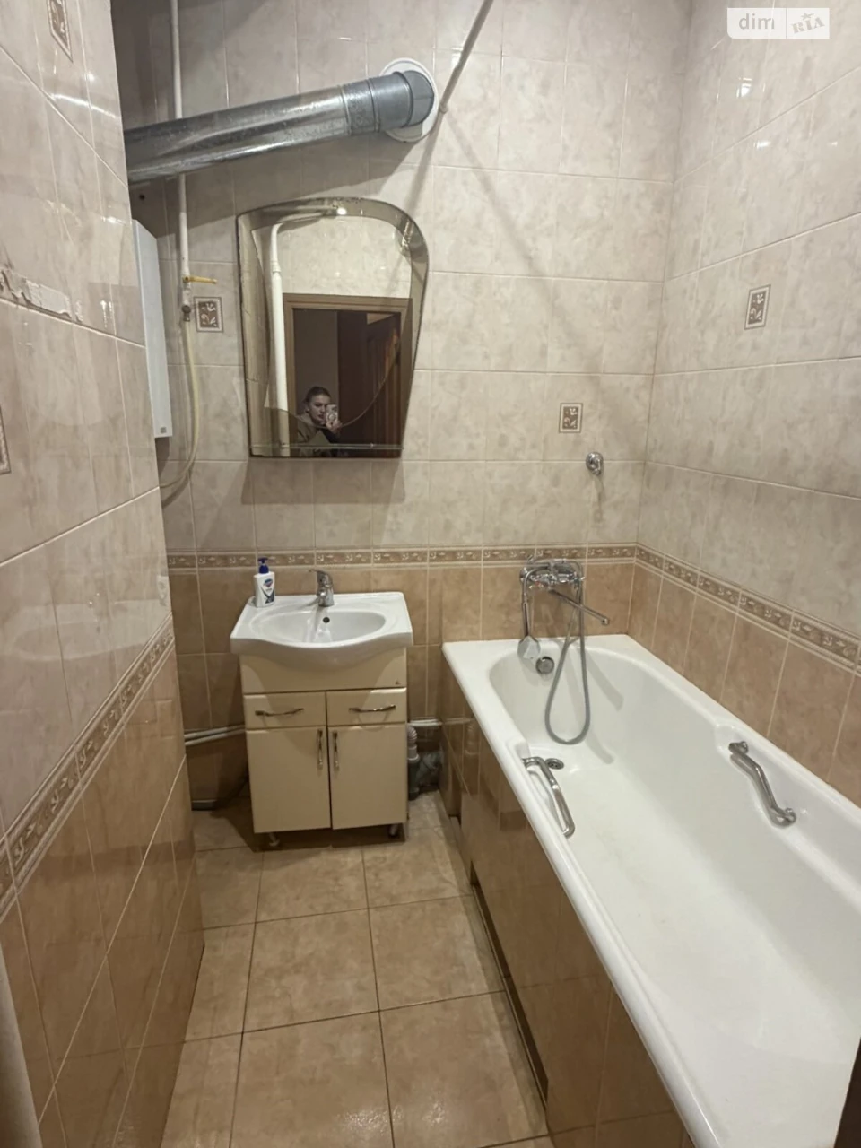 Apartment for Sale: Nagirnyi (Kyiv)