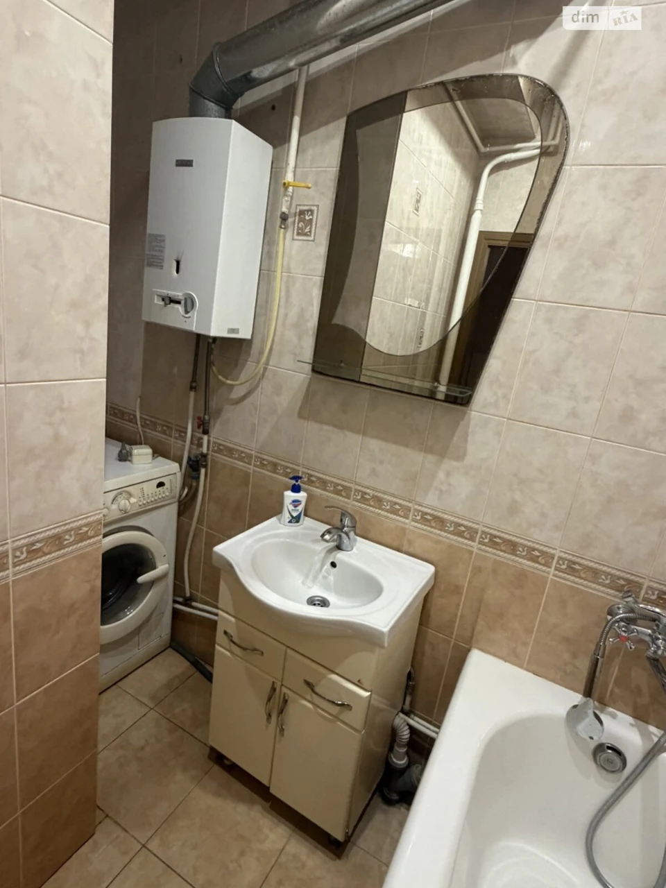 Apartment for Sale: Nagirnyi (Kyiv)