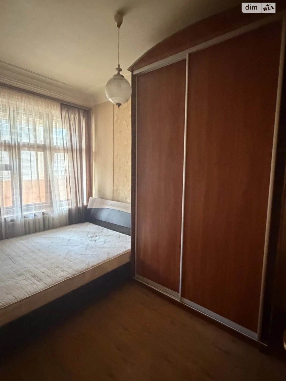 Apartment for Sale: Nagirnyi (Kyiv)
