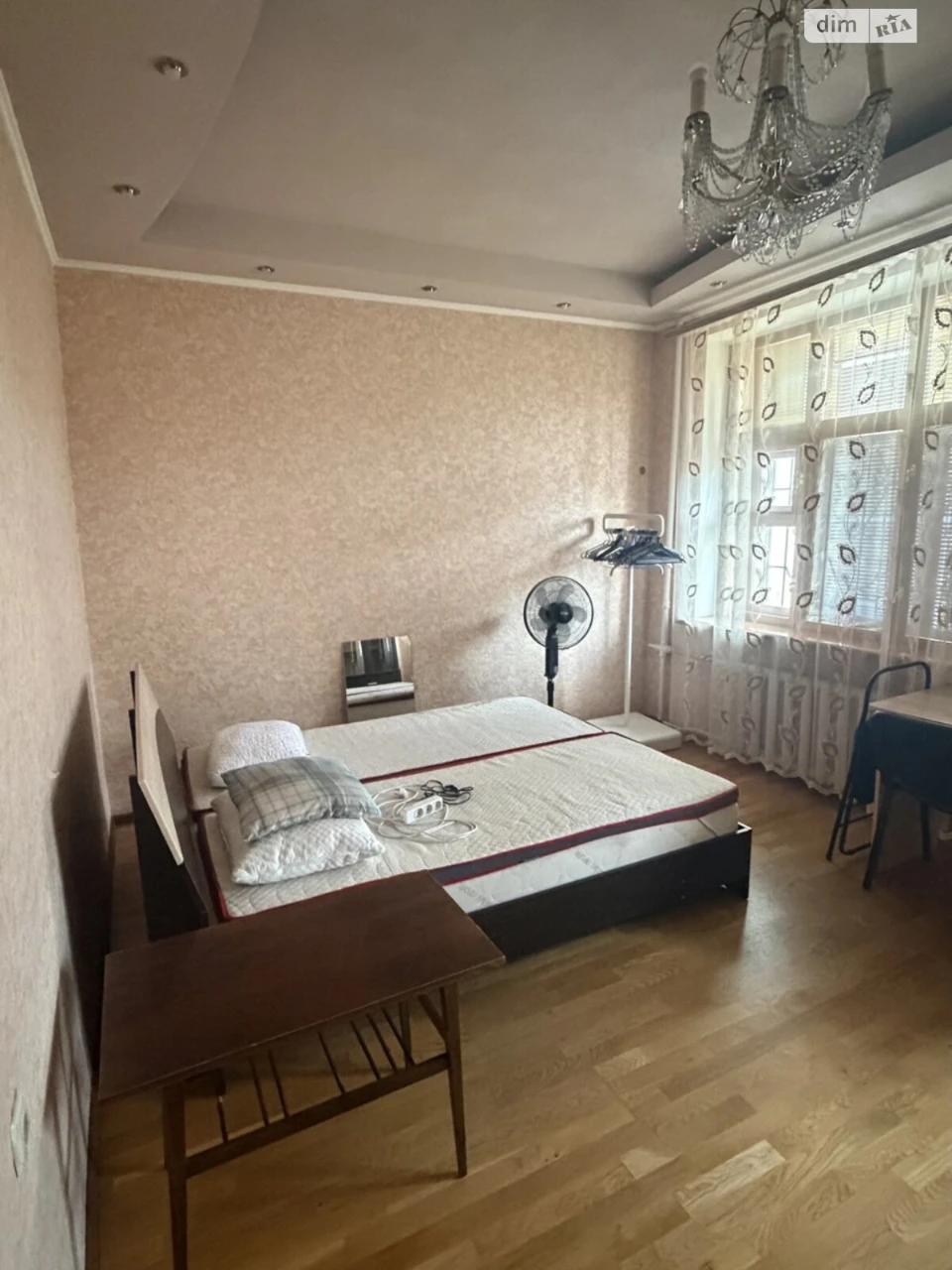 Apartment for Sale: Nagirnyi (Kyiv)
