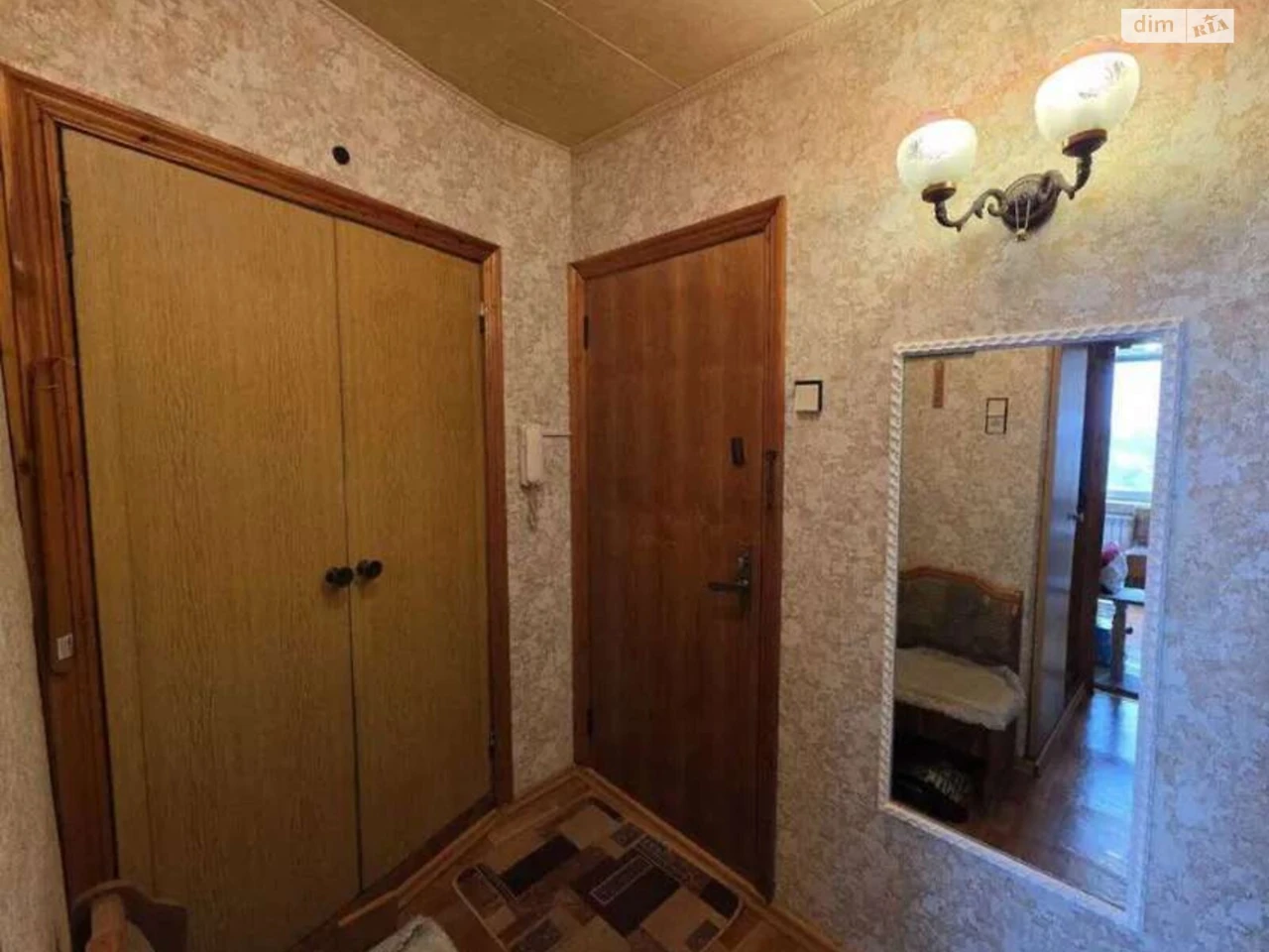 Apartment for Sale: Salths'kyi