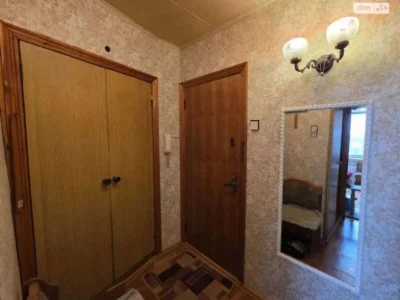 Apartment for Sale: Salths'kyi