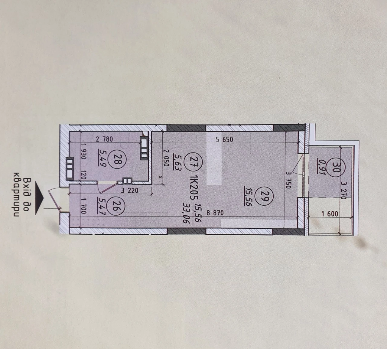 Продаж квартир-студій ЖК  44Avenue