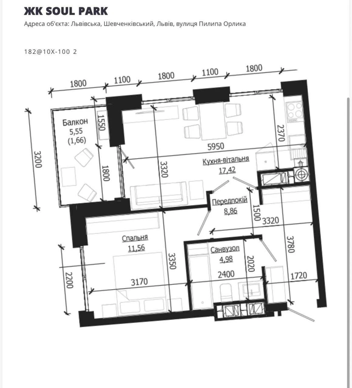 Продажа однокомнатной квартиры в современном доме бизнес-класса