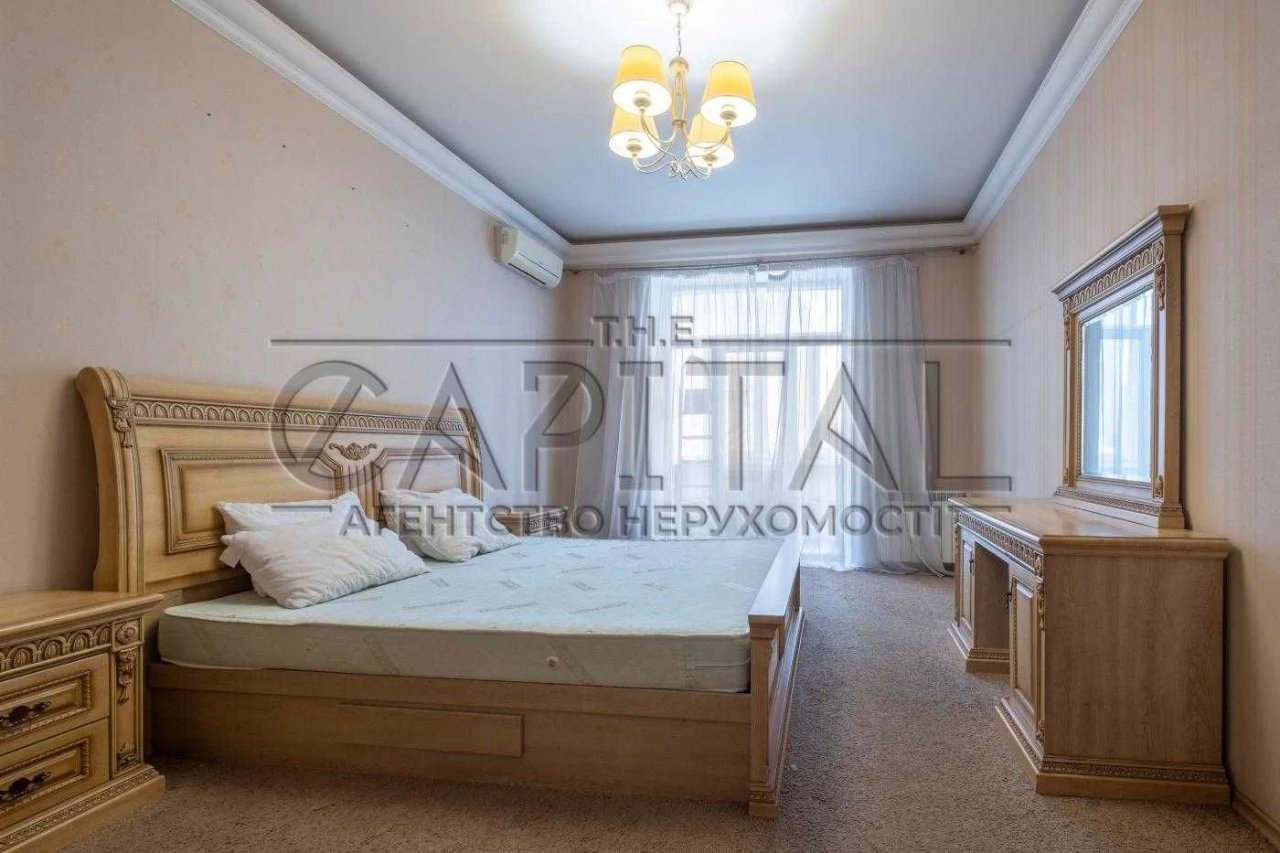 Apartment for Sale, Basin Street, Pecer