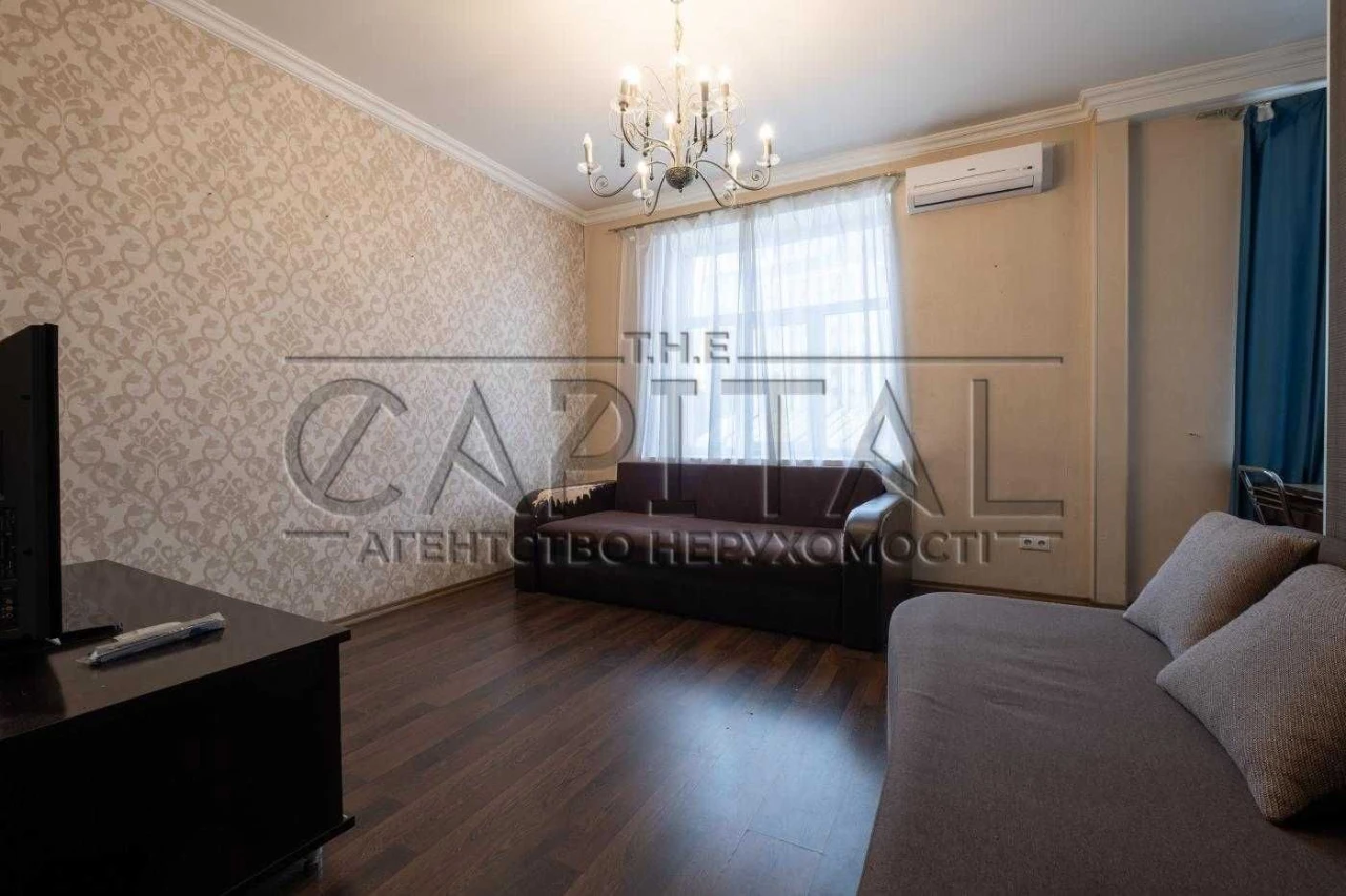 Apartment for Sale, Basin Street, Pecer