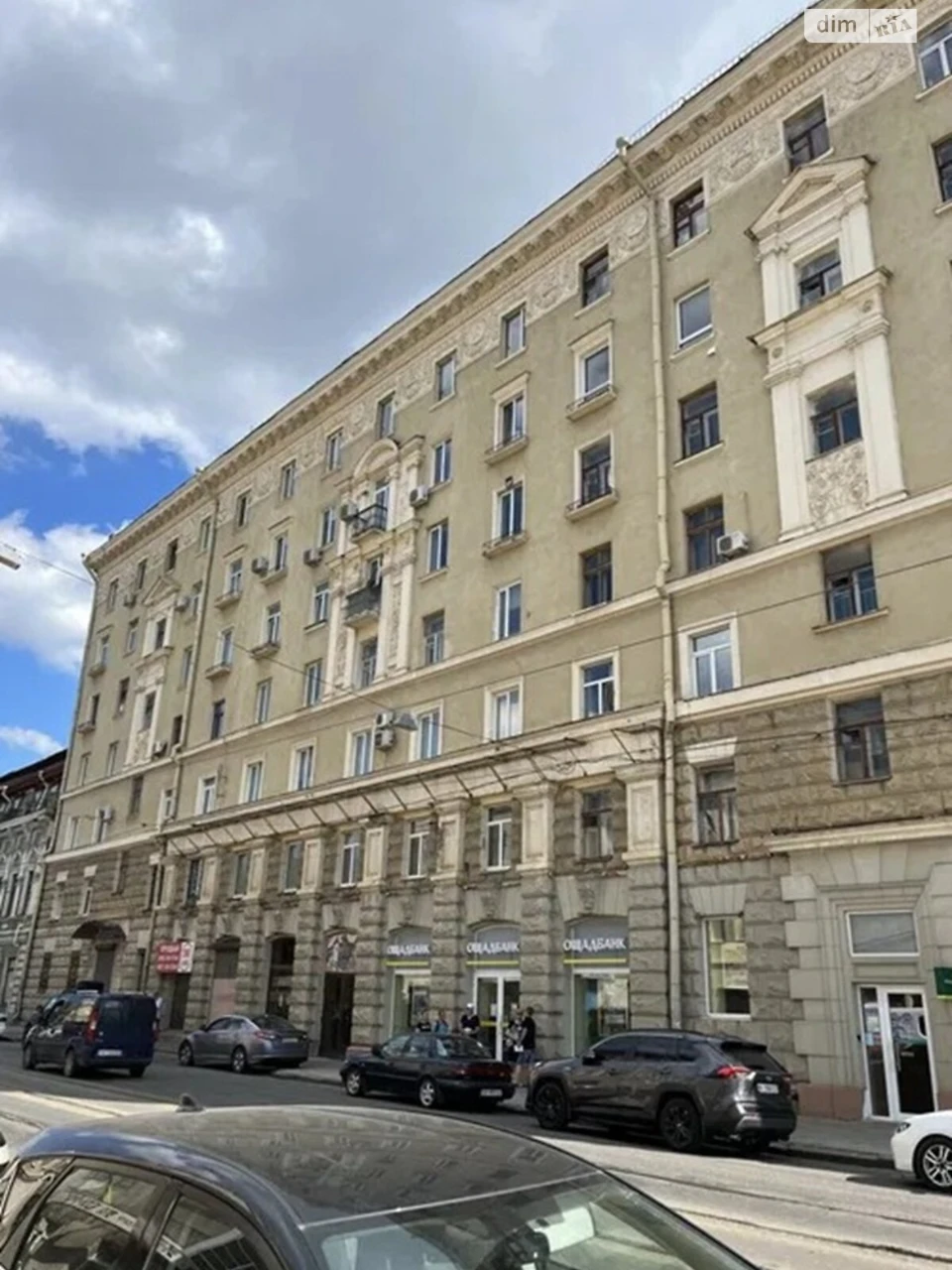 For Sale: Apartment in Novobavarsky