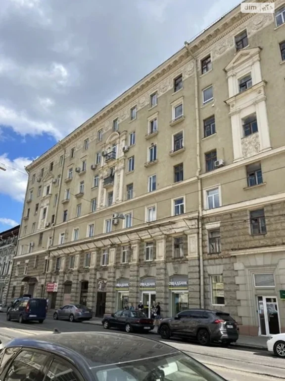 For Sale: Apartment in Novobavarsky