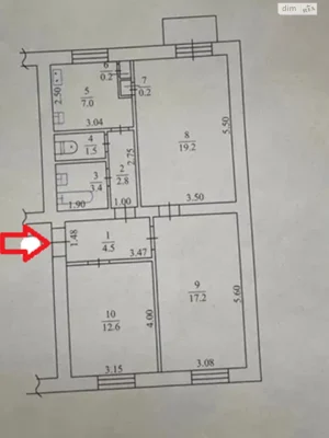 For Sale: Apartment in Novobavarsky