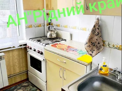 Квартира. Полтава, улица Гожуловская