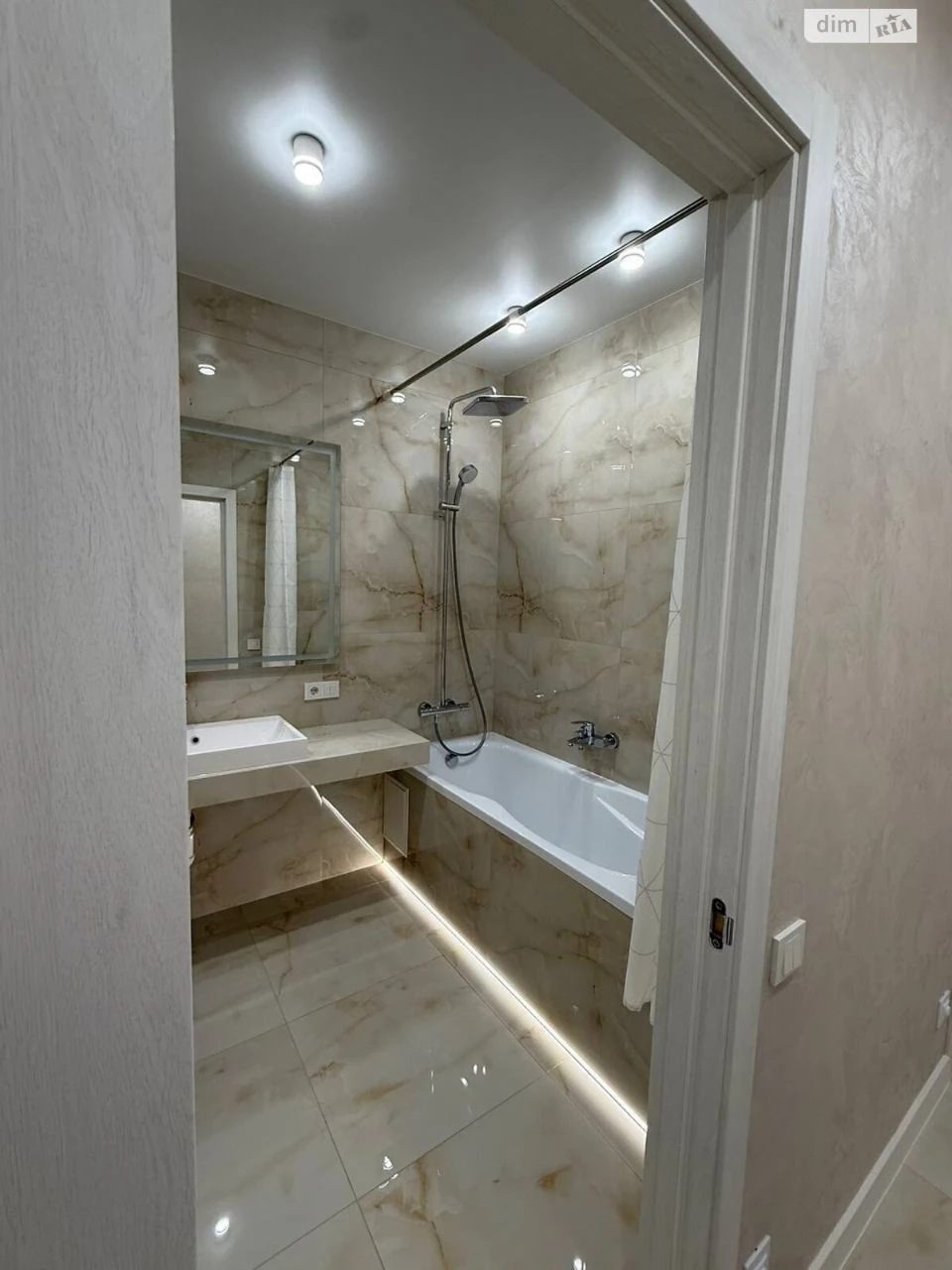 Long-Term Rental Apartment in Dubove