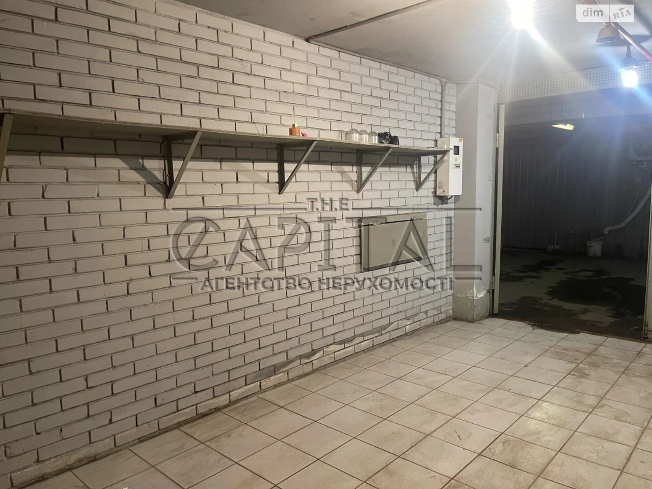 Sale: Underground Parking - Center