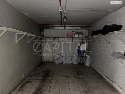 Sale: Underground Parking - Center