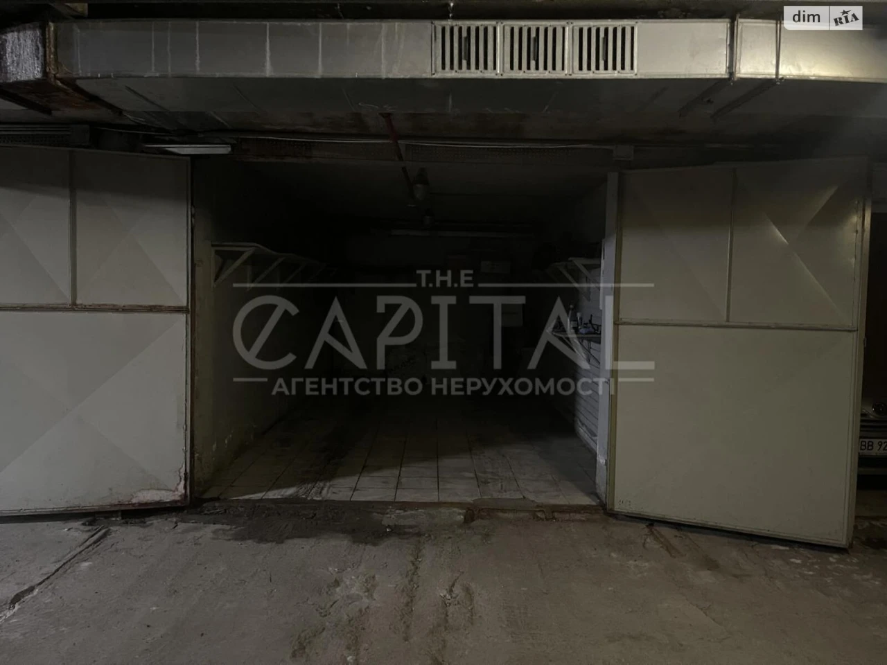 Sale: Underground Parking - Center
