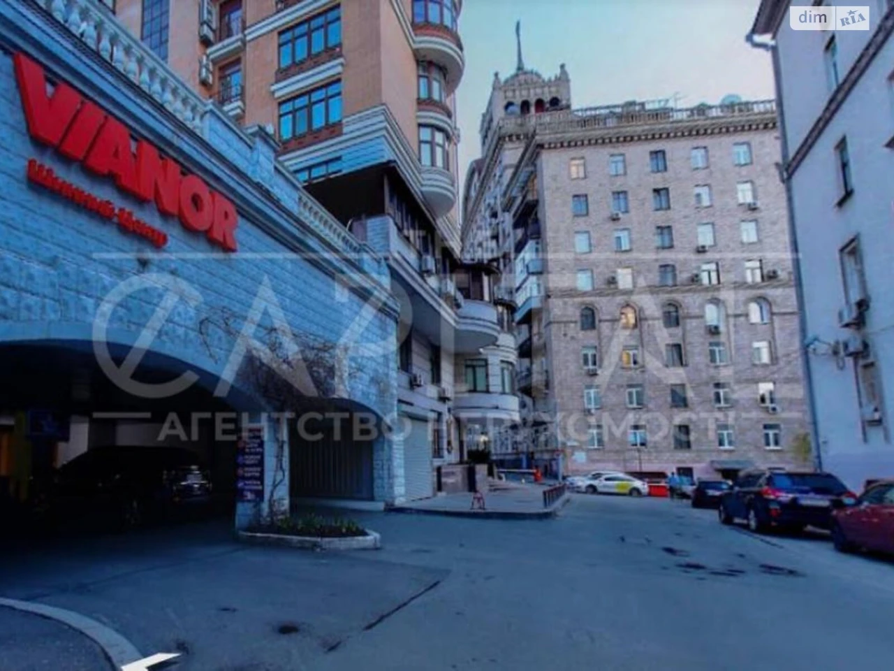 Sale: Underground Parking - Center