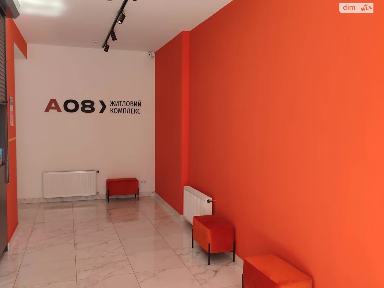 Продажа Квартиры Киевский