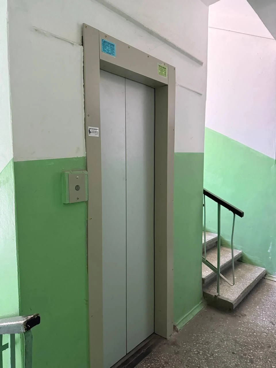 Продается 3-комнатная квартира 86 м² на ул. Тинраста, Аркадия/Парк Победы