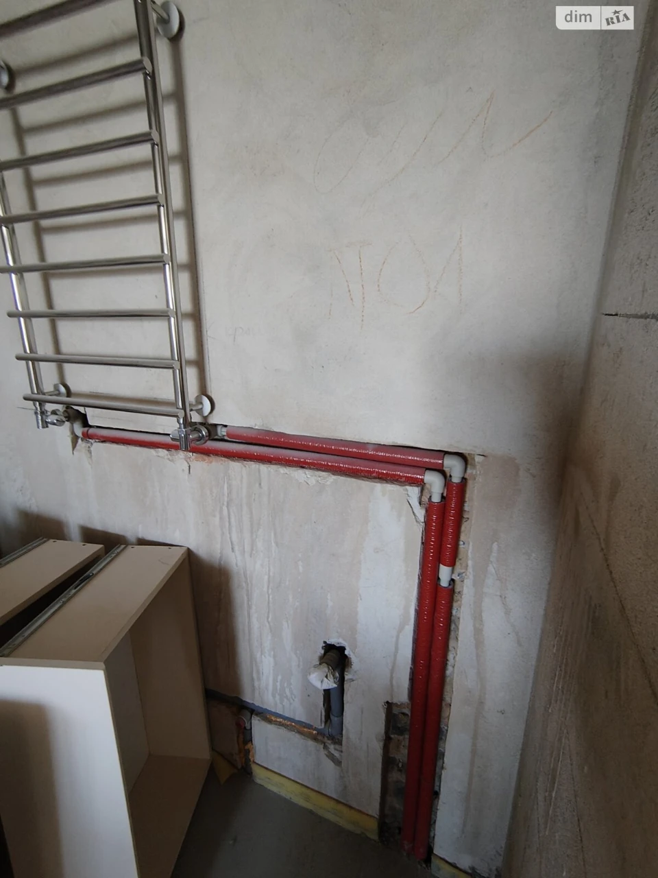 Sale Apartment Northern