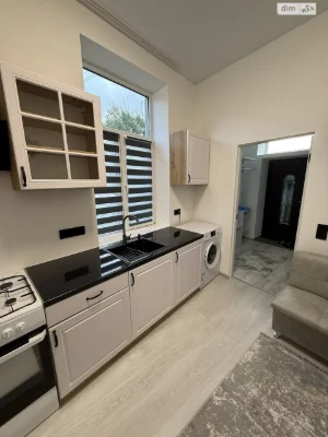 Sale of Apartment in the Center