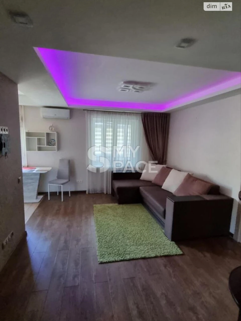 Sale of Apartment in the Left Bank Area