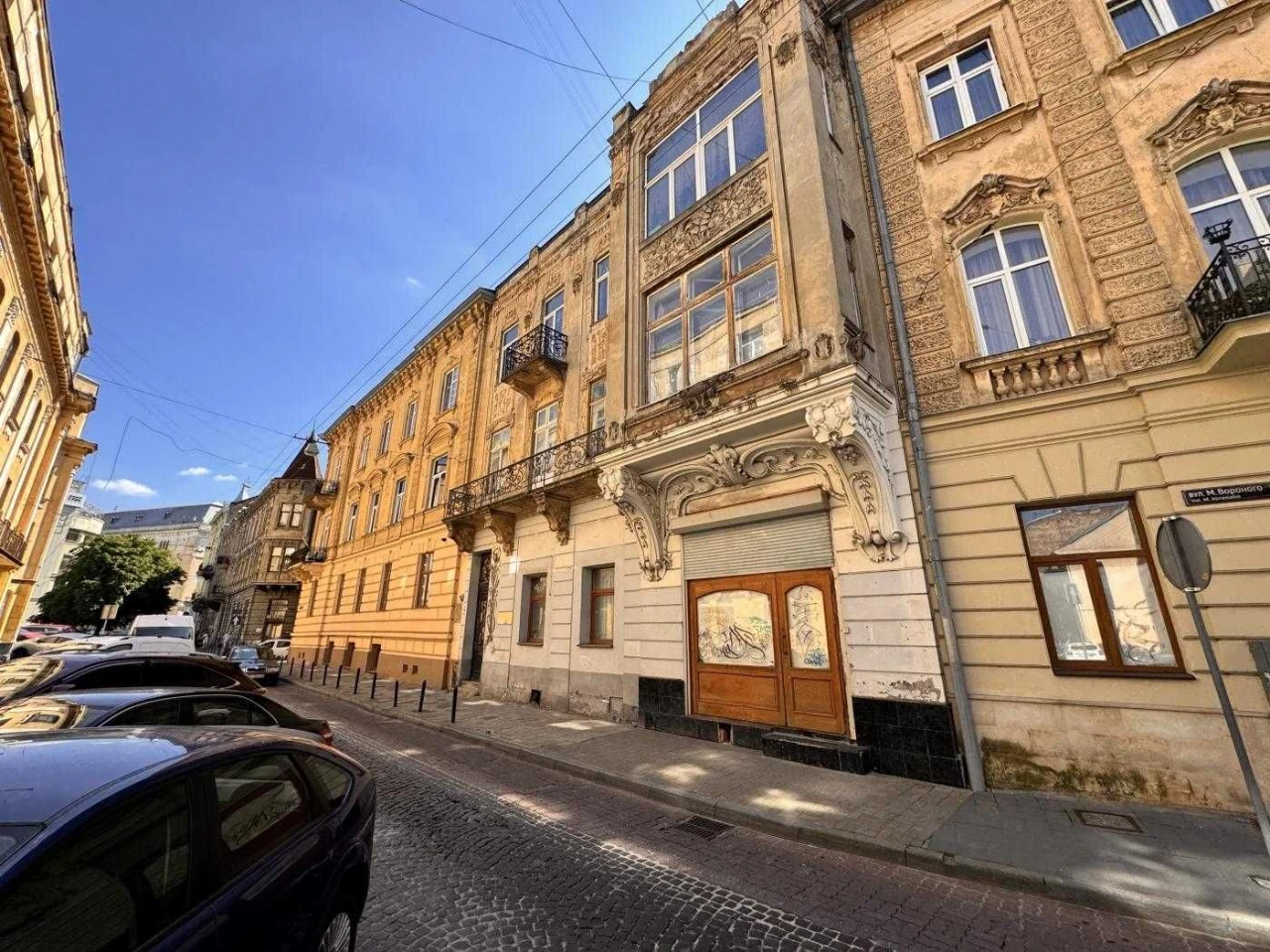 Продаж австрійської будівлі в центрі Львова, вул. Вороного,