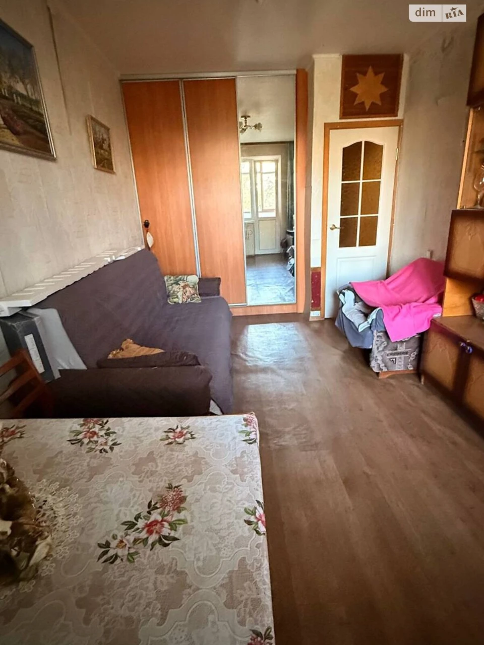 Продажа Квартиры Салтовский