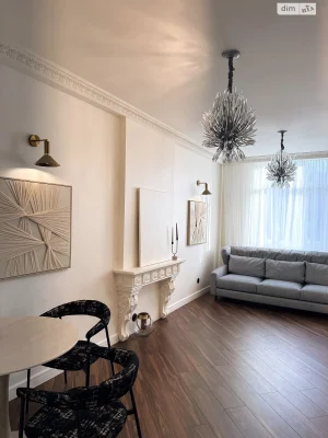 Продажа Квартира Ближние Мельницы