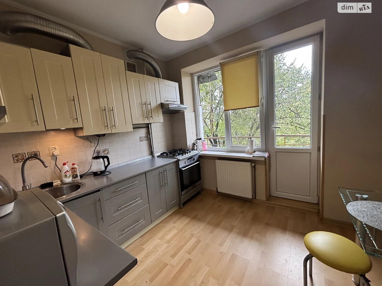 Apartment for Sale: Center