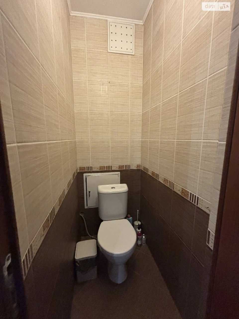 Apartment for Sale: Center
