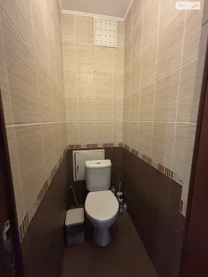 Apartment for Sale: Center