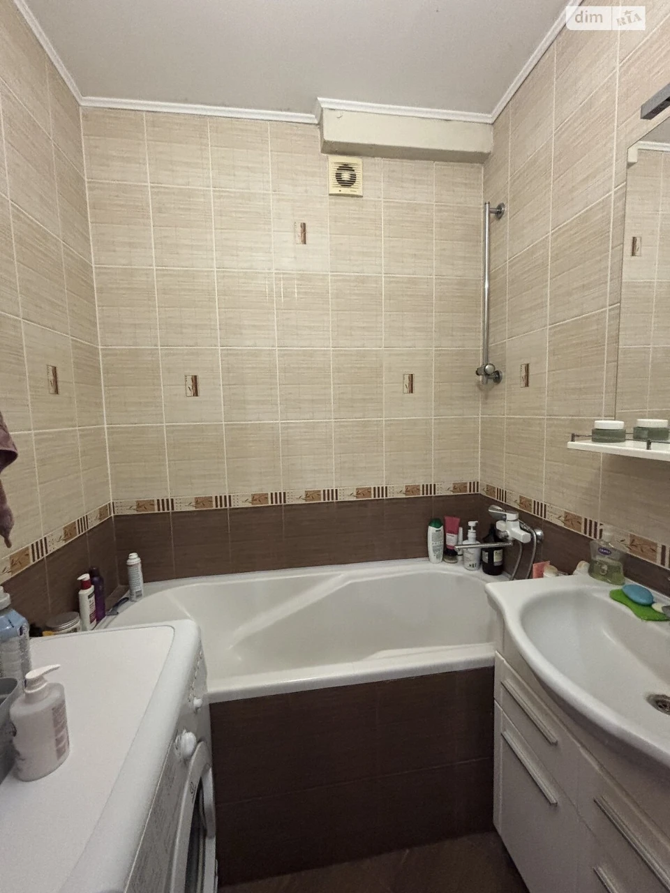 Apartment for Sale: Center