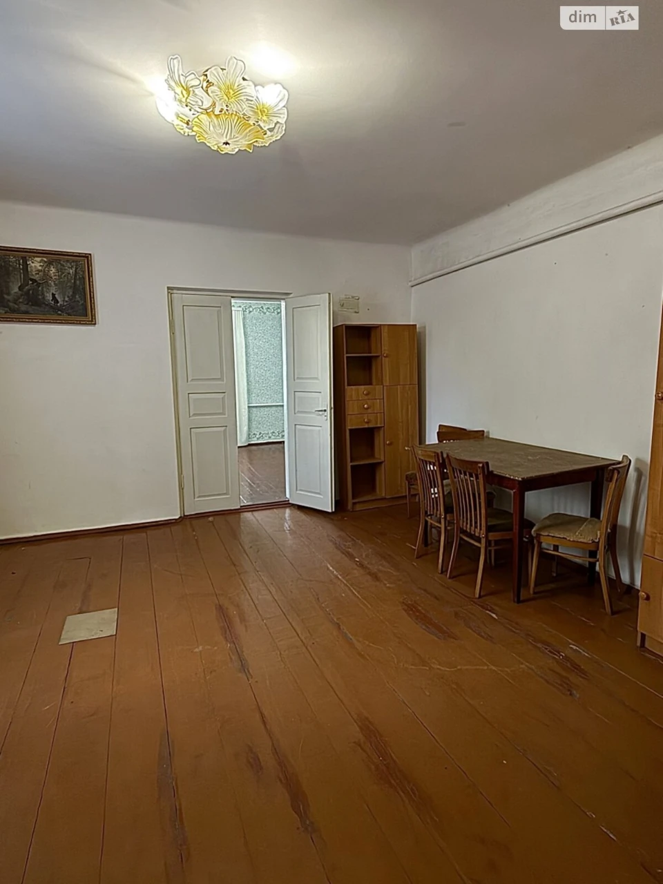 Sale of a House Section - Mariyanovka