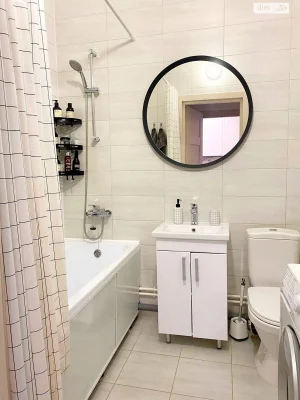 Long-Term Rental Apartment in Rясне