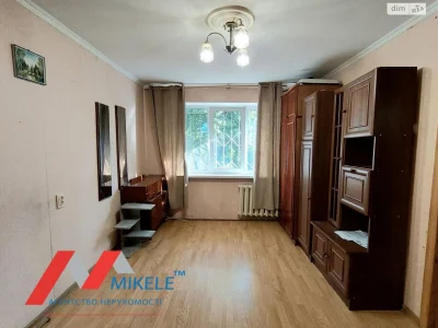 Продажа Квартиры Відрадный