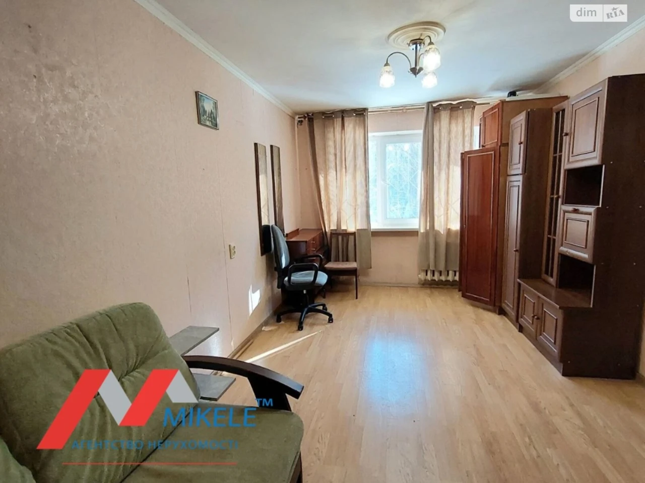 Продажа Квартиры Відрадный