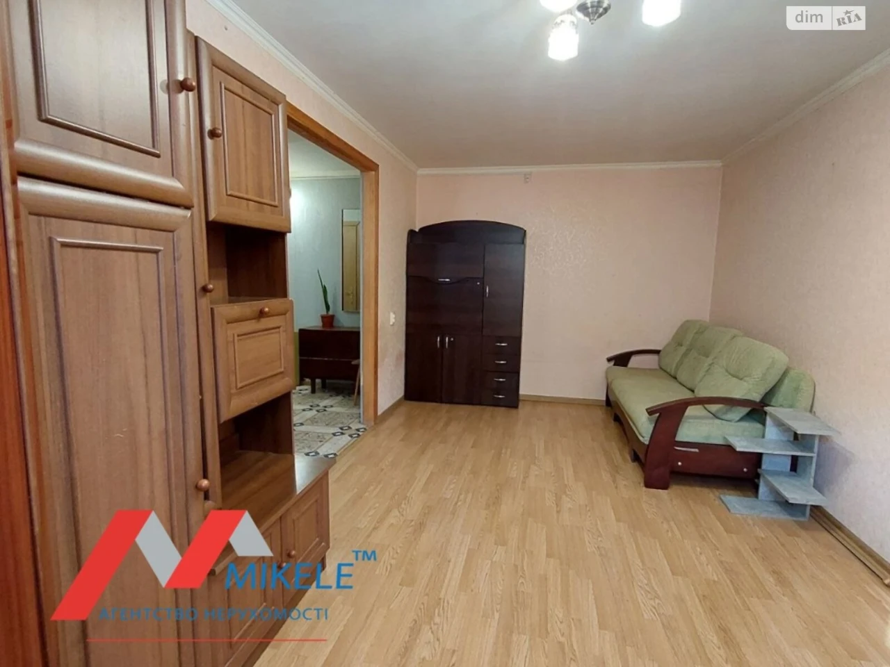 Продажа Квартиры Відрадный