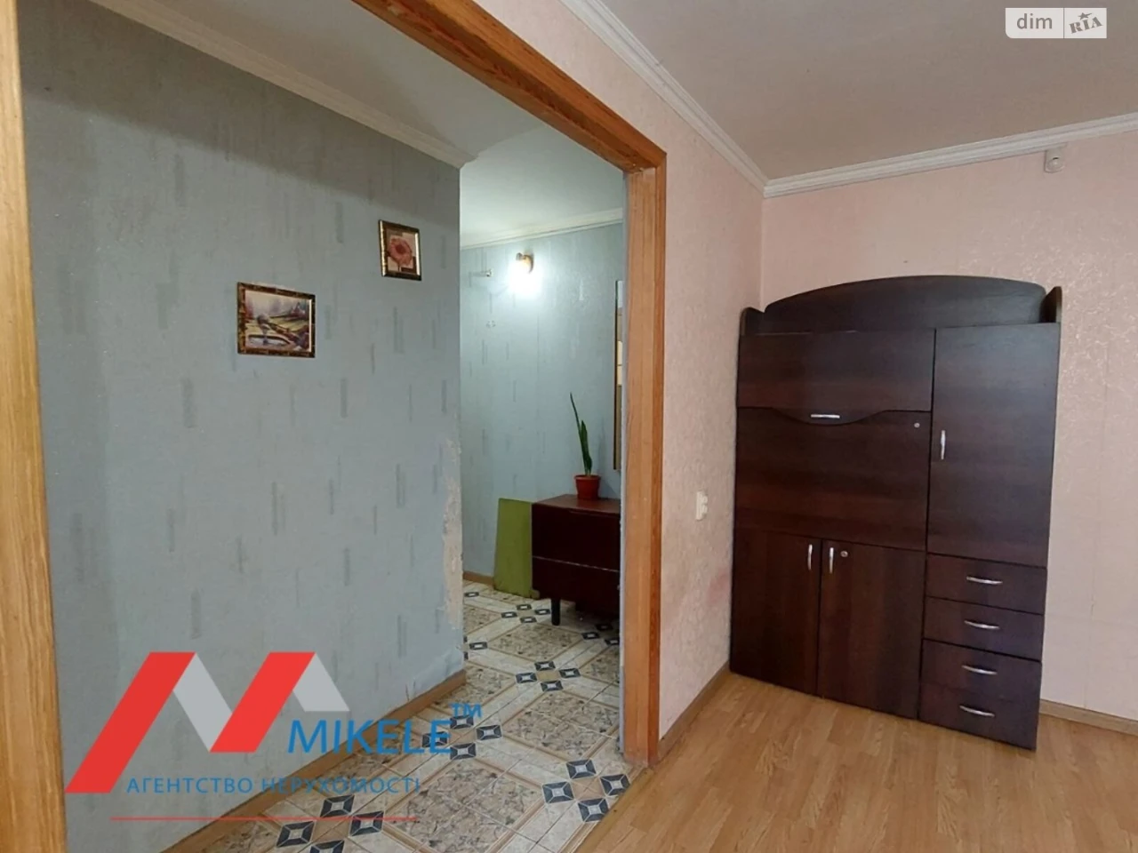 Продажа Квартиры Відрадный