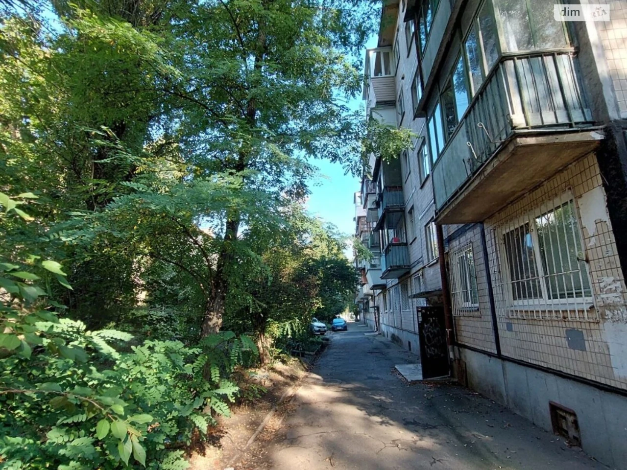 Продажа Квартиры Відрадный