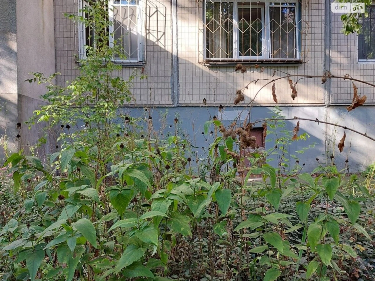 Продажа Квартиры Відрадный