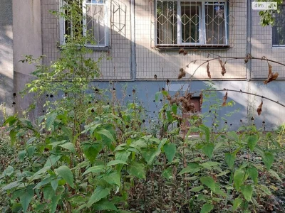 Продажа Квартиры Відрадный