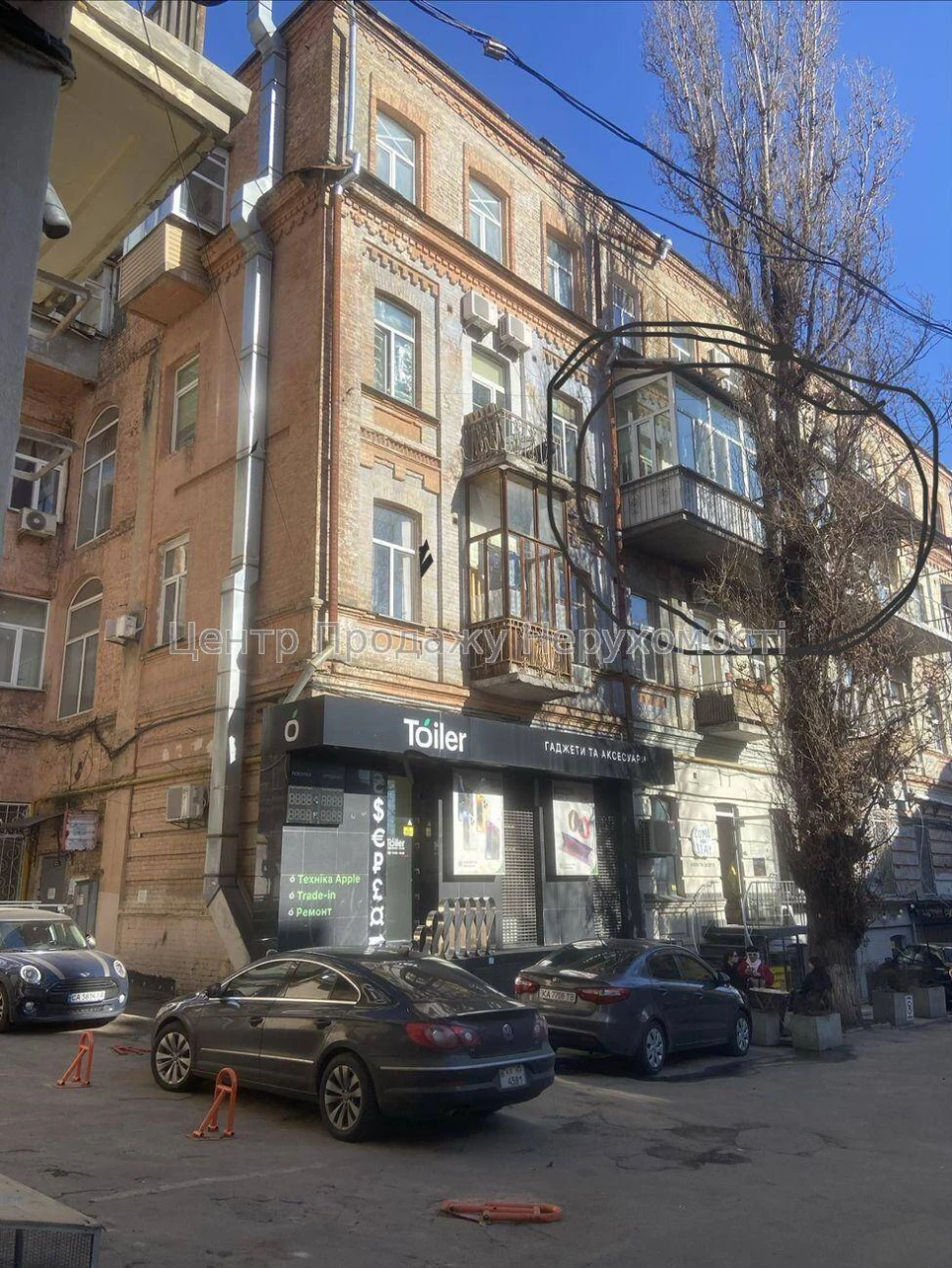 Sale of a 2-level, 2-bedroom apartment, 3/4 floor, 84 sq m, Kyiv – center