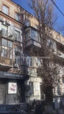 Sale of a 2-level, 2-bedroom apartment, 3/4 floor, 84 sq m, Kyiv – center